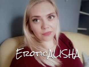 EroticALISHA