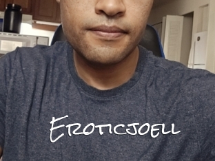 eroticjoell Blow Cum
