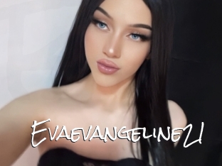 evaevangeline21 Blow Cum