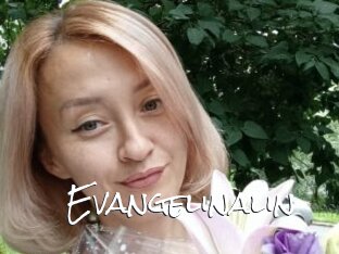 Evangelinalin