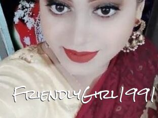 FriendlyGirl1991