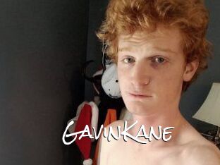 Gavin_Kane
