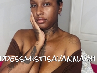 goddessmistisavannahh Blow Cum