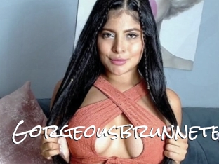 gorgeousbrunnete Blow Cum