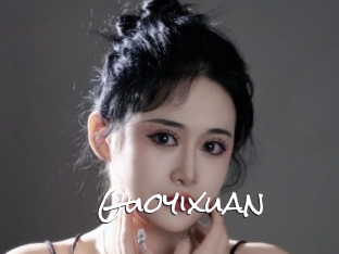 Guoyixuan