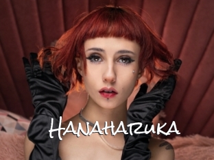 hanaharuka Blow Cum