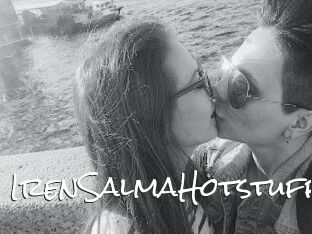 IrenSalmaHotstuff