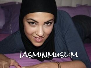 iasminmuslim Blow Cum