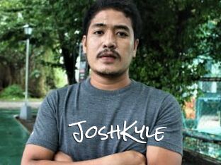 JoshKyle Blow Cum