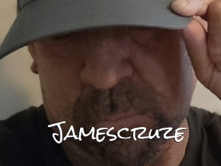 jamescruze Blow Cum