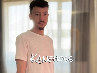 kanehoss Blow Cum