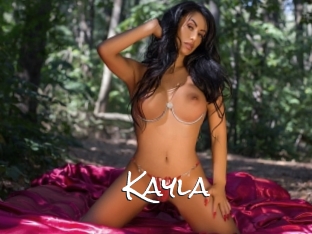 kayla Blow Cum