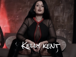 kelly_kent Blow Cum