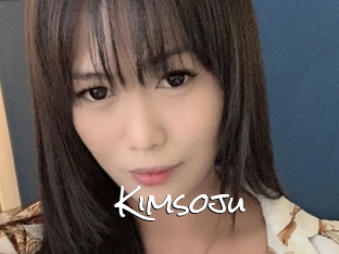 kimsoju Blow Cum