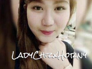 LadyChizxHorny