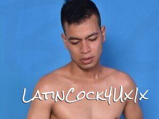 LatinCock4Ux1x
