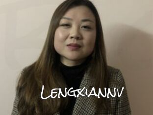 Lengxiannv