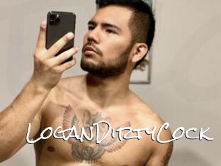LoganDirtyCock