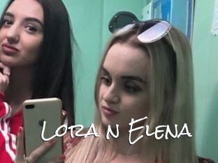 Lora_n_Elena