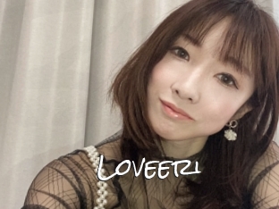 loveeri Blow Cum