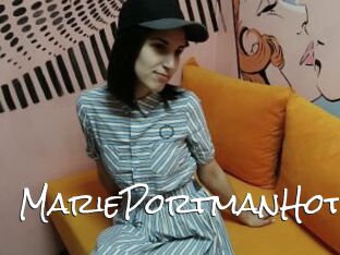 MariePortmanHot