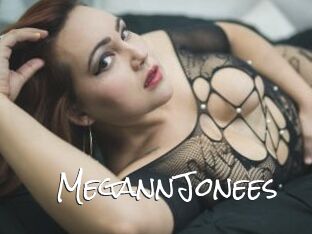 MegannJonees