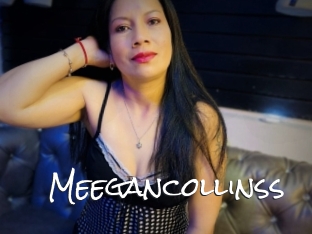 meegancollinss Blow Cum