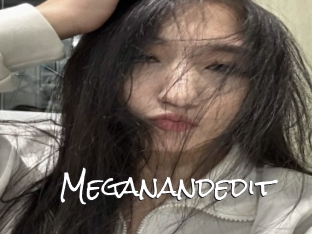meganandedit Blow Cum