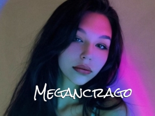megancrago Blow Cum