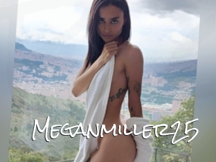 meganmiller25 Blow Cum