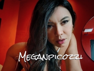 meganpicozzi Blow Cum
