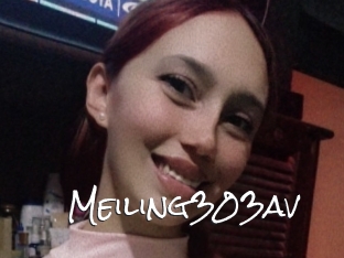 Meiling303av