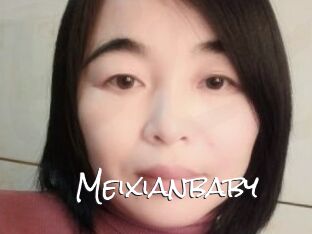 Meixianbaby
