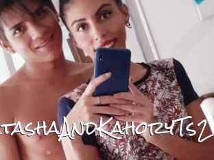 NatashaAndKahoryTs2