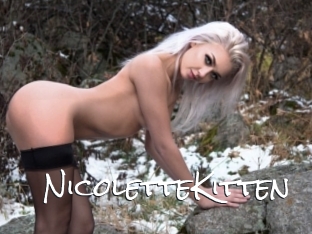 NicoletteKitten Blow Cum