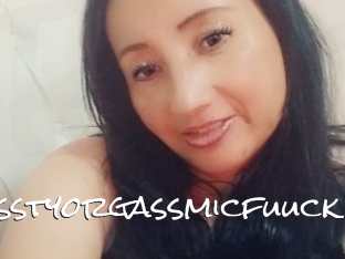 nasstyorgassmicfuuck Blow Cum