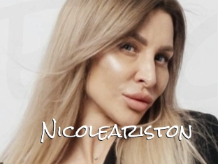 nicoleariston Blow Cum