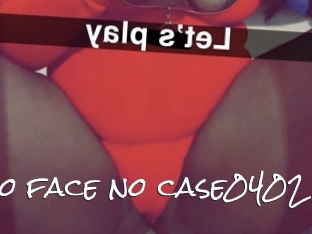 No_face_no_case0402