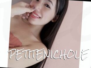 PETITENICHOLE Blow Cum
