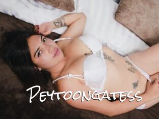 Peytoongatess