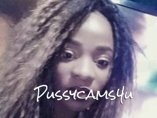 Pussycams4u