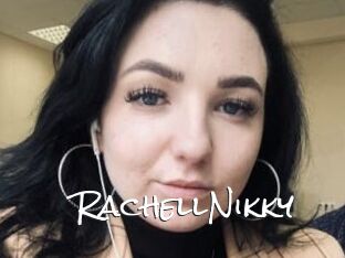 RachellNikky Blow Cum