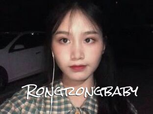 Rongrongbaby