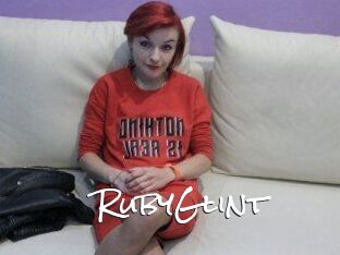 RubyGlint