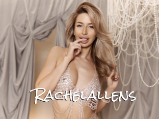 rachelallens Blow Cum