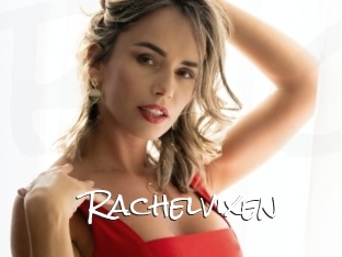 rachelvixen Blow Cum