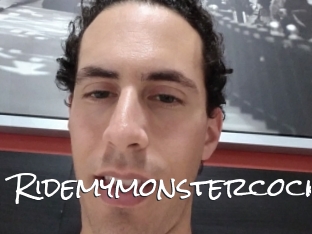 ridemymonstercock Blow Cum