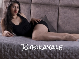 Rubikayale