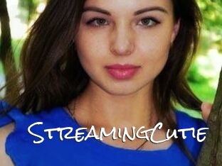 StreamingCutie