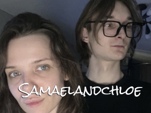 samaelandchloe Blow Cum